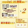 zz08971 zz08971