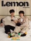 『LEMON凝眸 2025年《Grant you my purity》A版（Thomas＆Kong、公式カード3枚）』