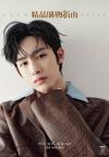 『精品購物指南2025年4月B版（董思成WINWIN／威神V、公式カード5枚＋ポスター1枚）』