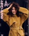 『嘉人marieclaire 2025年4月B版（莫文蔚）』