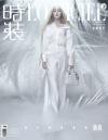 『時装女士L’OFFICIEL 2025年3月B版（迪麗熱巴、公式カード2枚）』