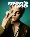 『Men’s uno 2025年4月號 J.SHEON（台湾版）』