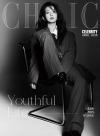 『小資CHIC Cerebrilty 2025年4月（張淼怡）』