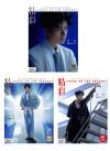 『OK精彩！ 2025年5月ABC版3冊セット（龔俊、公式カード18枚）』