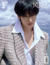 中国雑誌 健康・ファッション F風尚誌『F風尚誌 2025年5月A版（闫桉、公式カード7枚）』