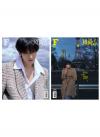 中国雑誌 健康・ファッション F風尚誌『F風尚誌 2025年5月D版2冊セット（闫桉、C版セット＋ポストカード1枚）』