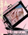中国雑誌 健康・ファッション 嘉人『嘉人marieclaire 2025年5月B版（王嘉爾）』