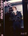 中国雑誌 健康・ファッション 嘉人『嘉人marieclaire 2025年5月C版（王嘉爾）』