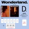 中国雑誌 健康・ファッション 新視線『新視線Wonderland 2025年5月D版2冊セット（龔俊、公式カード8枚）』