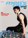 中国雑誌 健康・ファッション 風度MENS『風度MEN’S UNO YOUNG 2025年5月（王天辰、公式カード5枚＋公式ポスター1枚）』