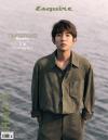 中国雑誌 健康・ファッション 時尚先生『時尚先生Esquire 2025年5月B版（王源）』