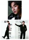 中国雑誌 健康・ファッション RETRO風尚『RETRO風尚 2025年（王皓禎、公式カード18枚）』