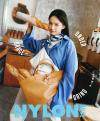 中国雑誌 健康・ファッション NYLON尼龍『NYLON尼龍 CHINA 2025年6月（李一桐）』