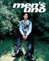 中国雑誌 台湾雑誌（繁体字） 男性風尚『Men’s uno 2025年6月號 林柏宏（台湾版）』