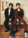中国雑誌 健康・ファッション その他『女友Bella＋2025年6月ドンヘ＆ウニョク版（Donghae东海 & Eunhyuk银赫、公式ポスター1枚＋公式カード4枚）』