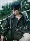 中国雑誌 健康・ファッション 小資CHIC『小資CHIC Trend 2025年7月C版（キム・ギュビン金奎彬／ZB1、公式ポスター1枚＋公式カード6枚）』