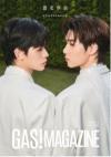 中国雑誌 娯楽・エンタメ その他『GAS蓋斯日誌 2025年B版（Teetee＆Por、公式カード6枚）』