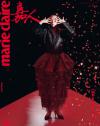 『嘉人marieclaire 2025年7月E版（章子怡）』