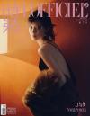 中国雑誌 健康・ファッション 時装女士『時装女士L’OFFICIEL 2025年7月B版（孟子義）』