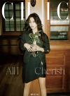 中国雑誌 健康・ファッション 小資CHIC『小資CHIC Cerebrilty 2025年8月A版（沈月、公式カード2枚）』