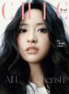 中国雑誌 健康・ファッション 小資CHIC『小資CHIC Cerebrilty 2025年8月B版（沈月、公式カード2枚）』