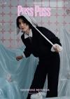 中国雑誌 健康・ファッション その他『PUSS PUSS 中文版2025年B版（道枝駿佑、公式カード2枚＋公式折畳ポスター1枚）』