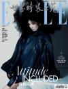 『ELLE世界時装之苑2025年8月刊（楊冪）』