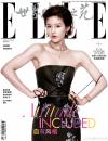 中国雑誌 健康・ファッション ELLE世界『ELLE世界時装之苑2025年8月刊（趙露思）』