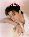 中国雑誌 健康・ファッション その他『ARENA HOMME PLUS時尚競技場 2025年7月A版（許凱、公式カード2枚＋公式折畳ポスター1枚）』
