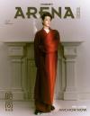中国雑誌 健康・ファッション その他『ARENA HOMME PLUS時尚競技場 2025年7月B版（許凱、公式カード2枚＋公式折畳ポスター1枚）』