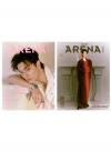 中国雑誌 健康・ファッション その他『ARENA HOMME PLUS時尚競技場 2025年7月C版2冊セット（許凱、公式カード6枚＋公式折畳ポスター2枚）』
