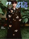 中国雑誌 健康・ファッション 風度MENS『風度MEN’S UNO CHINA 2025年8月B版（梓渝、公式カード6枚＋公式折畳ポスター1枚）』