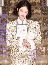 中国雑誌 健康・ファッション その他『KNIGHT 2025年 B版（レイREI直井怜、公式カード4枚）』