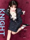 中国雑誌 健康・ファッション その他『KNIGHT 2025年 C版（レイREI直井怜、公式カード4枚）』