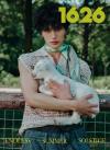 『1626 magazine 2025年A版（張翅、公式カード2枚＋公式ポスター1枚）』