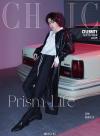 『小資CHIC Cerebrilty 2025年9月B版（汪鐸、公式カード2枚）』