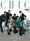 『小資CHIC Cerebrilty 2025年9月（Travis Japan）』