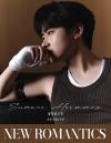 中国雑誌 健康・ファッション その他『NEW ROMANTICS 新漫潮 2025年B版（李烨、公式カード7枚）』