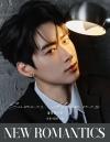中国雑誌 健康・ファッション その他『NEW ROMANTICS 新漫潮 2025年C版（李烨、公式カード7枚）』