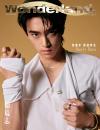 中国雑誌 健康・ファッション 新視線『新視線Wonderland 2025年8月A版（張康楽、公式カード3枚）』