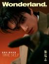 中国雑誌 健康・ファッション 新視線『新視線Wonderland 2025年8月B版（張康楽、公式カード3枚）』
