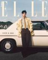 中国雑誌 健康・ファッション その他『ELLE 2025年9月號 許光漢（台湾版）』