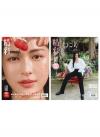 中国雑誌 娯楽・エンタメ OK精彩『OK精彩！ 2025年9月C版2冊セット（Ling、公式カード全13枚）』