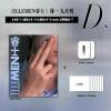中国雑誌 健康・ファッション 睿士ELLEMEN『睿士ELLEMEN  2025年9月D版（林一、公式カード9枚）』