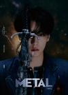 中国雑誌 健康・ファッション その他『METAL China Magazine2025年9月A版（田栩寧、公式カード2枚）』