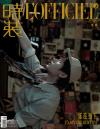 zz09674 zz09674