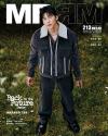 中国雑誌 健康・ファッション その他『MRRM HONGKONG 2025年10月B版（許光漢）』
