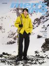 中国雑誌 健康・ファッション 風度MENS『風度MEN’S UNO CHINA 2025年10月（林一、公式折畳ポスター1枚）』