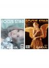 中国雑誌 娯楽・エンタメ その他『FOCUS STAR 2025年9月C版2冊セット（キム・ガウルGaeul／韓国IVE、公式カード全12枚＋公式ポスター2枚）』