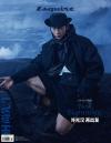 中国雑誌 健康・ファッション 時尚先生『時尚先生Esquire 2025年10月（許光漢）』